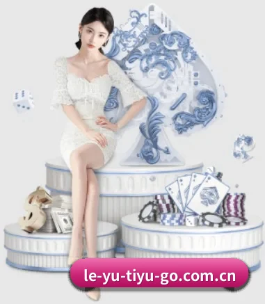 智能推荐系统启用 - 2022年里程碑:乐鱼注册用户数突破十万,验证了纯净体育平台的巨大市场潜力。